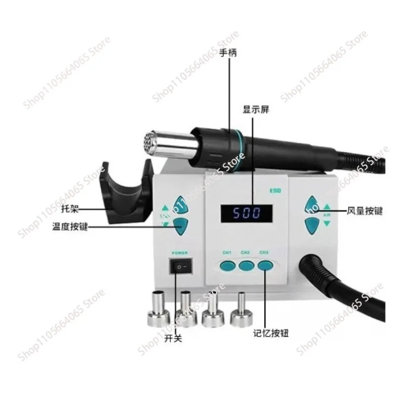 Hot Air Rework Station 861Dw - Паяльная станция 861DW с горячим воздухом
