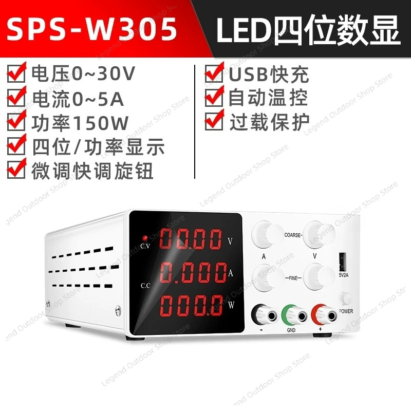 Стабилизированный источник пит – обзор и цена High Precision Dc Power Supply 30V 10A