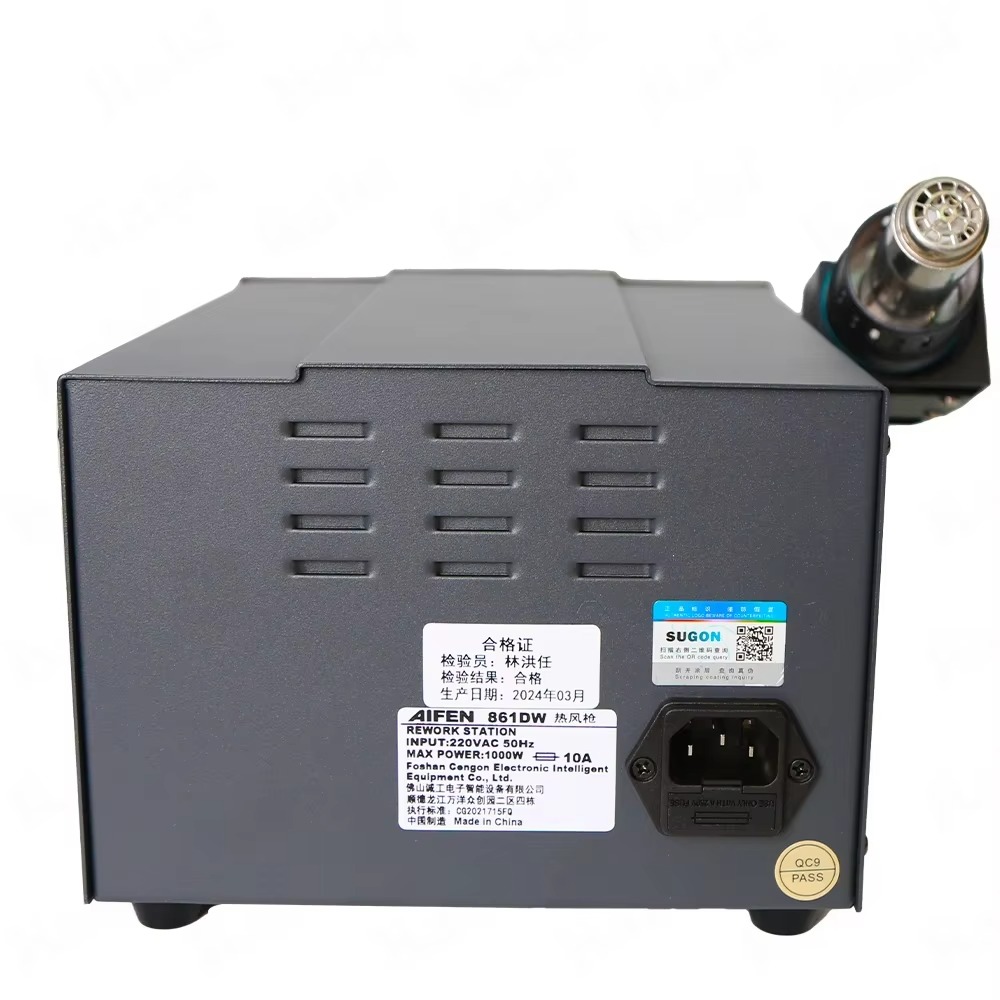 Паяльная станция AIFEN 861DW с – обзор и цена Hot Air Rework Station 861Dw