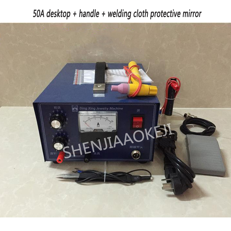 Лазерный точечный сварочный ап – обзор и цена Laser Soldering Machine Handheld