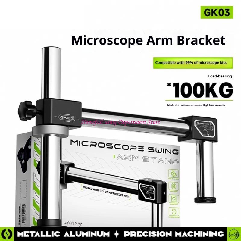 Лабораторный шарнирный кронште – обзор и цена Articulating Arm Boom Stand Microscope